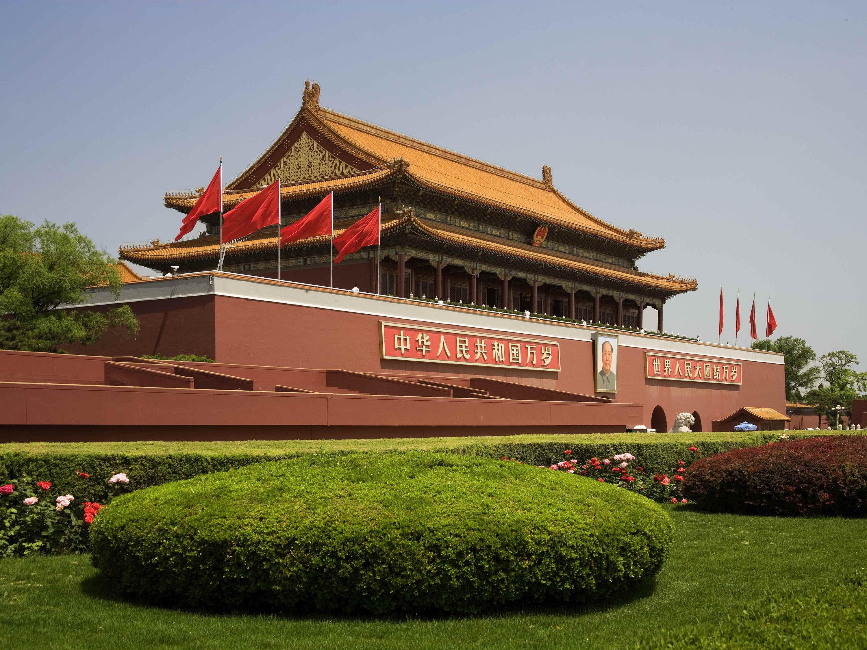 Sofitel Beijing Central Pequim Exterior foto